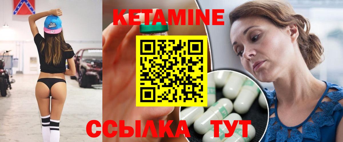 ГАШИШ  ЭКСТАЗИ  Конопля  Карачаевск  Вход с VPN  Мефедрон кристаллы 