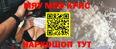 Альфа ПВП Шахты
