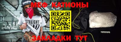 героин Шелехов