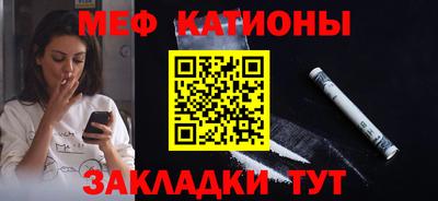героин Шелехов
