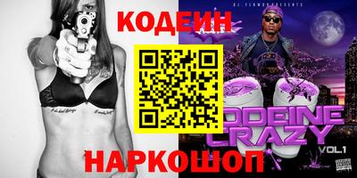 mdpv Шебекино