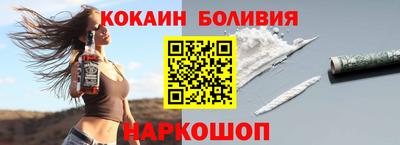 mdpv Шебекино