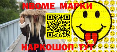 Альфа ПВП Шахты