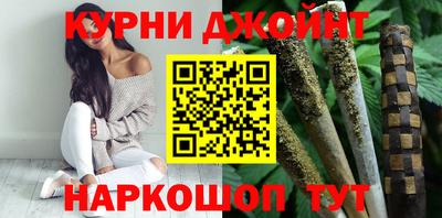Альфа ПВП Шахты