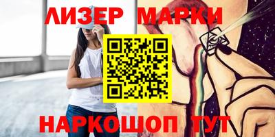 Альфа ПВП Шахты