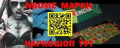 Альфа ПВП Шахты