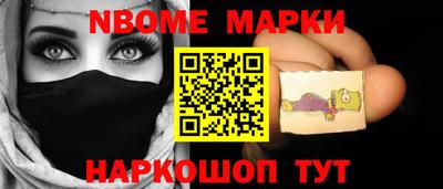 mdpv Шебекино