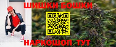 Альфа ПВП Шахты