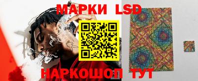 Альфа ПВП Шахты