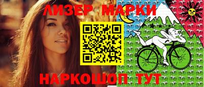 Альфа ПВП Шахты