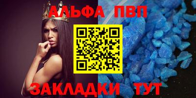 кокаин перу Ангарск