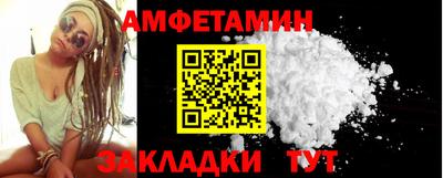 mdpv Шебекино