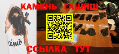 mdpv Шебекино
