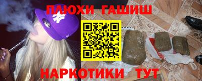 mdpv Шебекино
